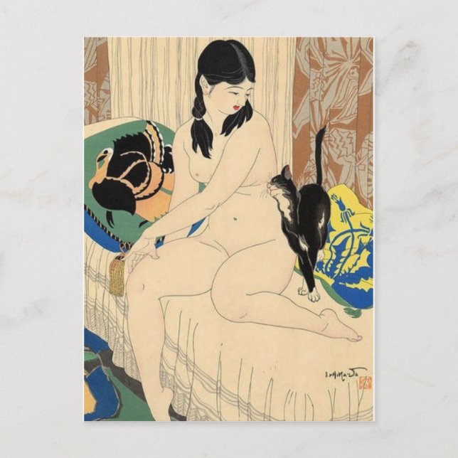 Cartão Postal Cartão-postal Vintage Japonês (Frente)