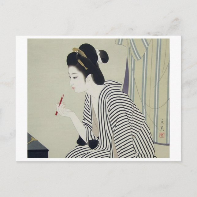 Cartão Postal Cartão-postal Vintage Japonês (Frente)