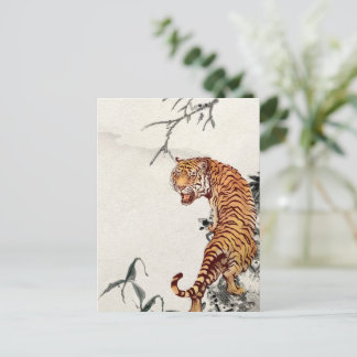 Cartão Postal Cartão-postal Vintage Tiger | Arte Animal Selvagem