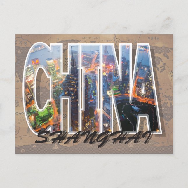 Cartão Postal Cartão-postal Xangai, China (Frente)