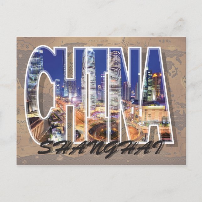 Cartão Postal Cartão-postal Xangai, China (Frente)