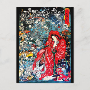 Cartão Postal Cartaz cortesã do Inferno