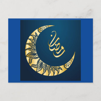 Cartão Postal Cartaz da caligrafia Ramadan Kareem
