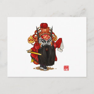 Cartão Postal Cartaz de caráter de ópera chinês - Zhong Kui