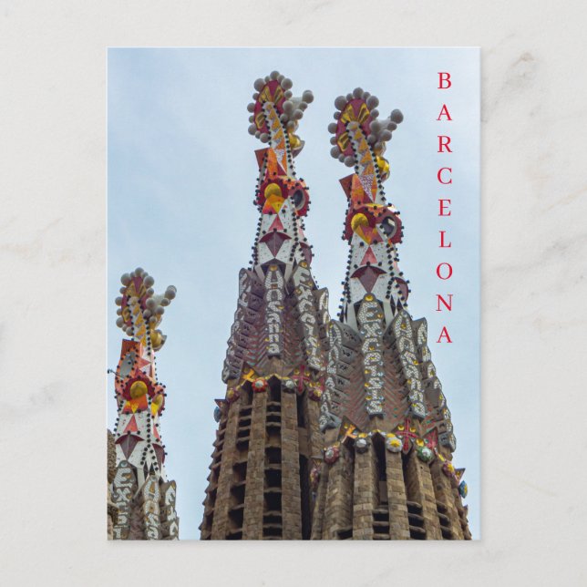 Cartão Postal Cartaz de exibição do filme Sagrada Família (Frente)