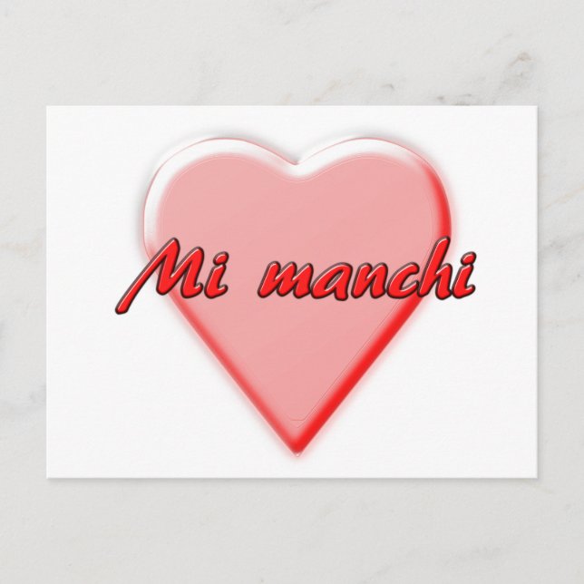 Cartão Postal Cartaz de Miss You (Frente)