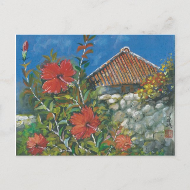 Cartão Postal Cartaz de pintura Hibiscus e Okinawan House (Frente)