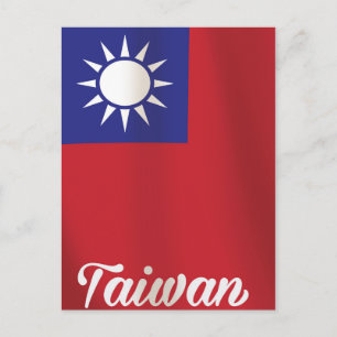 Cartão Postal cartaz de viagem da bandeira nacional de Taiwan