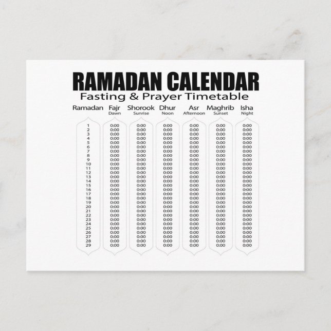 Cartão Postal Cartaz do calendário Ramadan Kareem (Frente)