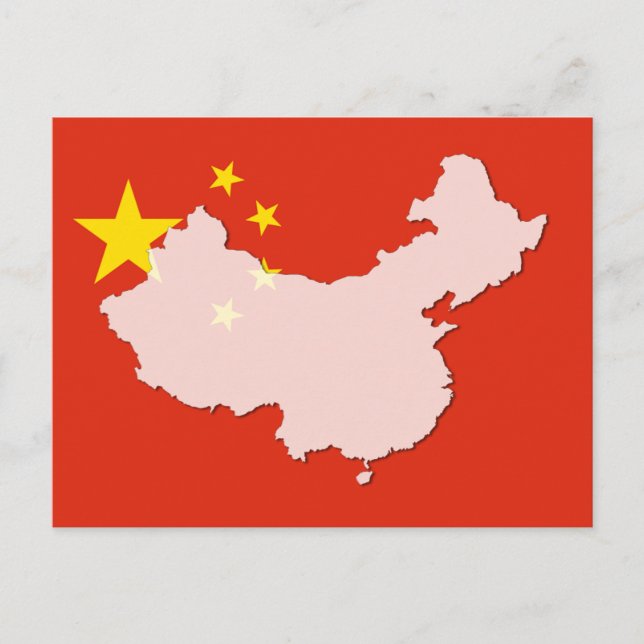 Cartão Postal Cartaz do mapa de referência da China (Frente)