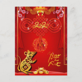 Cartão Postal Cartaz do Nó Vermelho Chinês Ano 2020