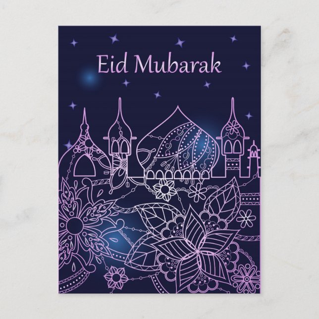 Cartão Postal Cartaz Eid Mubarak (Frente)