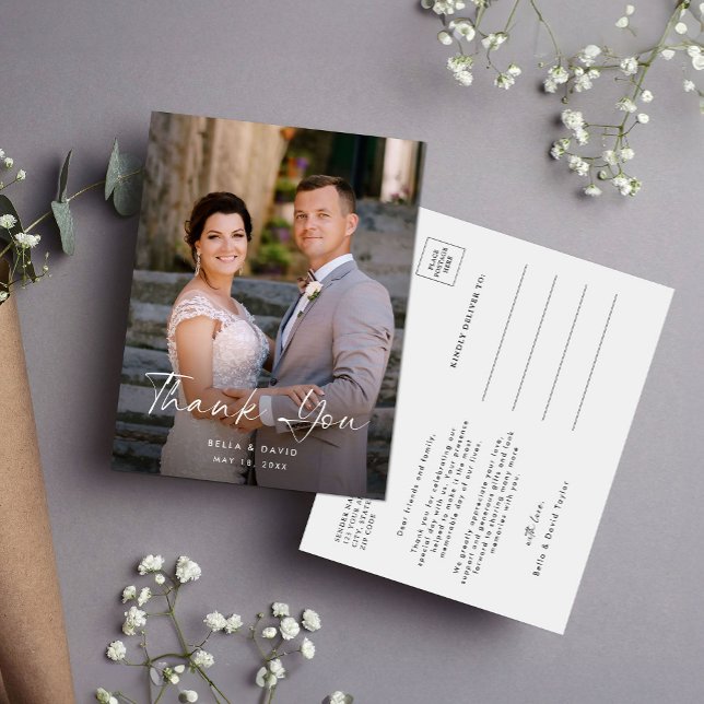 Cartão Postal Cartaz Elegante De Casamento Foto Obrigado (Criador carregado)