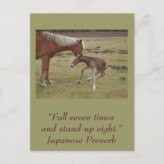 Cartão Postal Cartaz inspirador: encorajamento