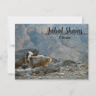 Cartão Postal Cartaz postal Jabal Shams