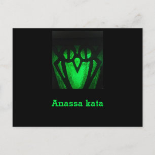 Cartão Postal Cartaz verde Bryn Mawr Owl Lantern