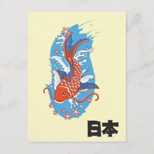 Cartão Postal Cartaz vintage de peixe Koi do Japão