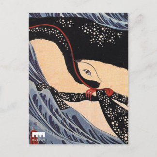 Cartão Postal carte postale estampe japonaise