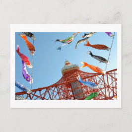 Cartão Postal Cartões-postais da Torre de Tóquio com Estandartes