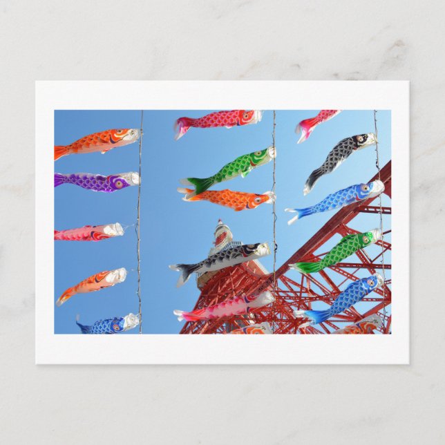 Cartão Postal Cartões-postais da Torre de Tóquio com Estandartes (Frente)