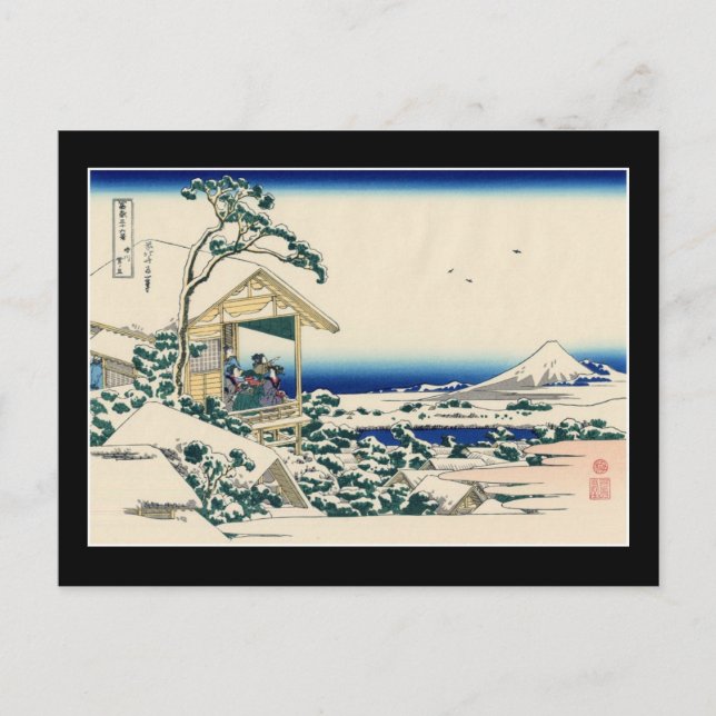 Cartão Postal Casa de chá em Koishikawa (por Hokusai) (Frente)