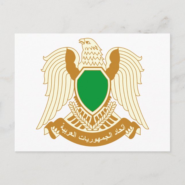 Cartão Postal Casaco de armas da Líbia (Frente)