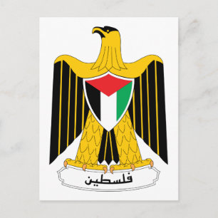Cartão Postal Casaco de armas da Palestina
