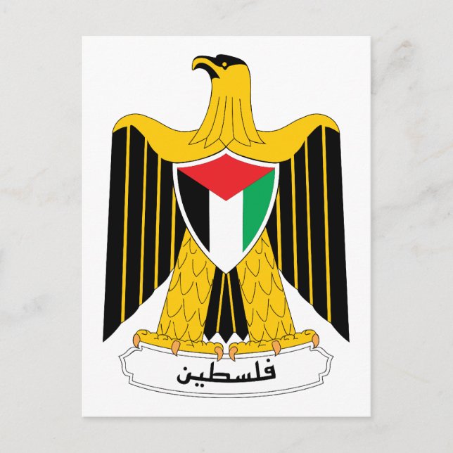 Cartão Postal Casaco de armas da Palestina (Frente)