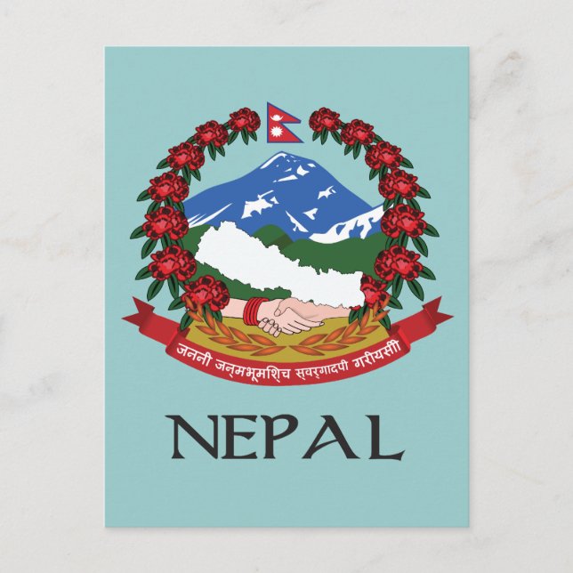 Cartão Postal Casaco de armas do Nepal (Frente)