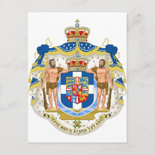 Cartão Postal Casaco de armas GreeK - Grécia