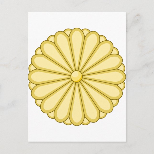 Cartão Postal Casaco de armas japonesas JP 日 本 国 (Frente)