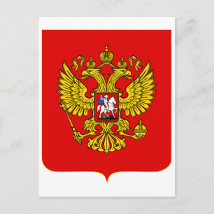 Cartão Postal Casaco Oficial Da Federação Russa De Armamento H