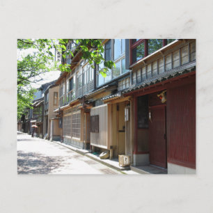 Cartão Postal Casas de Chá Japonesas: Kanazawa, Japão