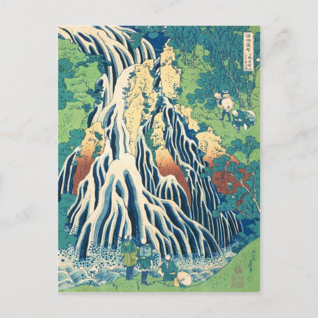 Cartão Postal Cascata de Kirifuri (Hiroshige) (Frente)