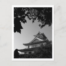 Castelo de Hikone: Japão