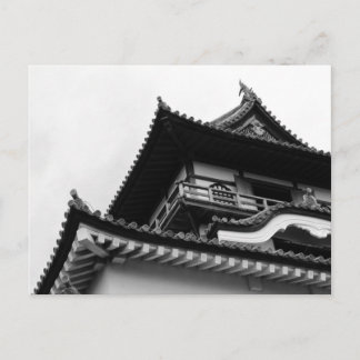 Cartão Postal Castelo de Inuyama: Aichi, Japão