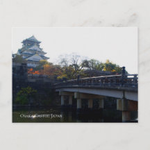 Castelo de Osaka da Ponte Destino de Viagem no Jap