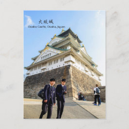Cartão Postal Castelo de Osaka, Viagem ao Japão