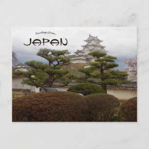 Cartão Postal Castelo Himeji em Himeji Hyogo Japão