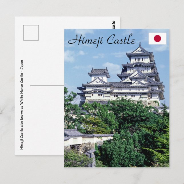 Cartão Postal Castelo Himeji - Japão (Frente/Verso)