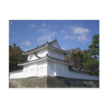 Castelo Na-ji em Quioto