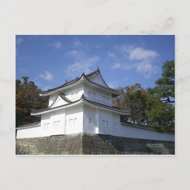 Cartão Postal Castelo Na-ji em Quioto (Frente)