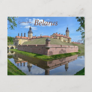 Cartão Postal Castelo Nesvizh na província de Minsk, na Bielorrú