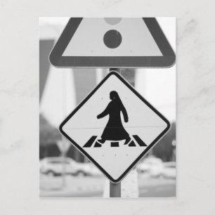 Cartão Postal Catar, Ad Dawhah, Doha. Pedestre árabe