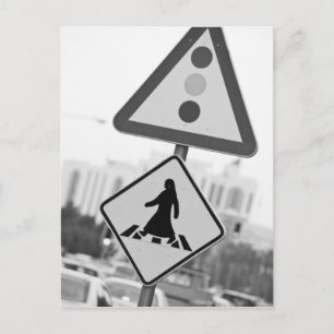 Cartão Postal Catar, Ad Dawhah, Doha. Pedestre Árabe 2