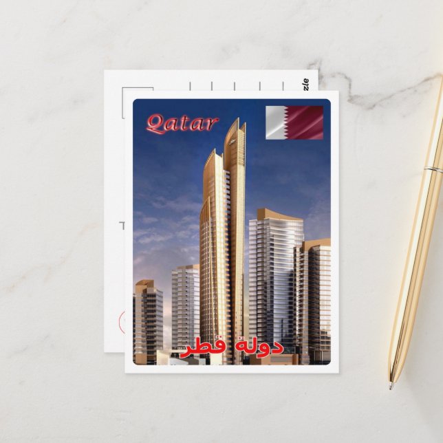 Cartão Postal Catar - Panorama - Arranha-céus - (Frente/Verso In Situ)