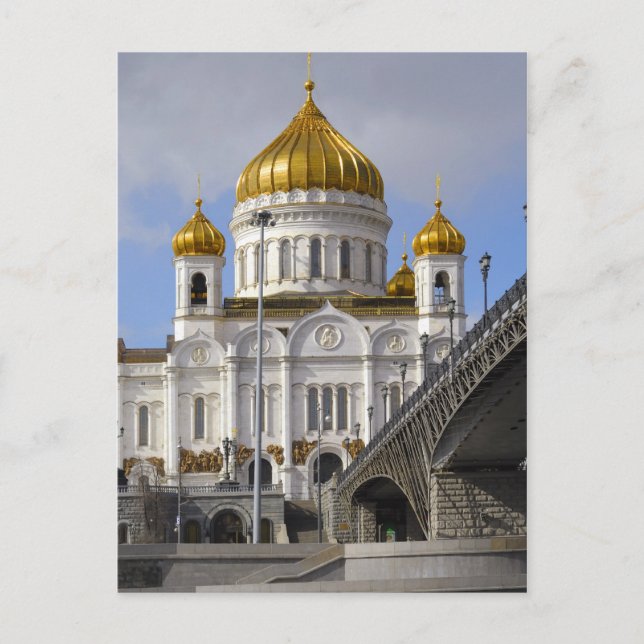 Cartão Postal Catedral (Frente)