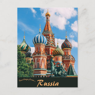 Cartão Postal Catedral de São Basílio em Moscou Rússia