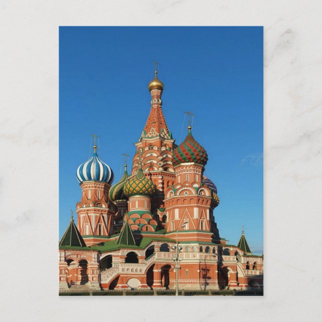 Cartão Postal Catedral de São Basílio Praça Vermelha Moscou  Rus (Frente)