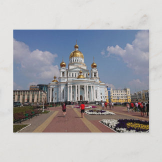 Cartão Postal Catedral de São Fiódor Ushakov. Saransk, Rússia